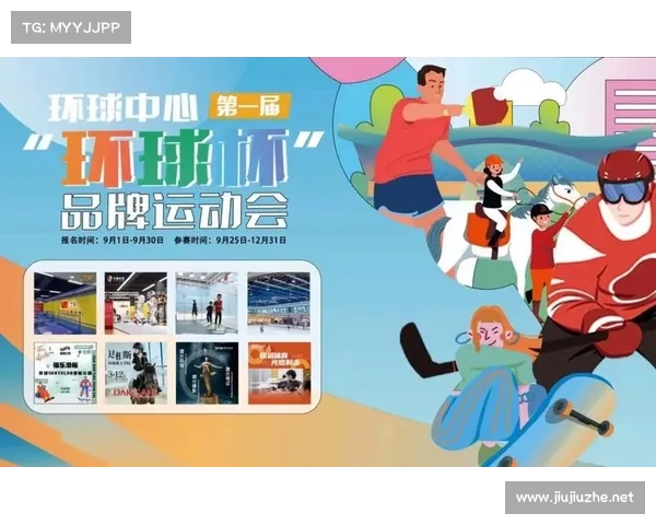 聚焦浙江国际赛事中心全球健儿齐聚盛会共创体育荣耀篇章 聚焦浙江国际赛事中心全球健儿齐聚盛会共创体育荣耀篇章