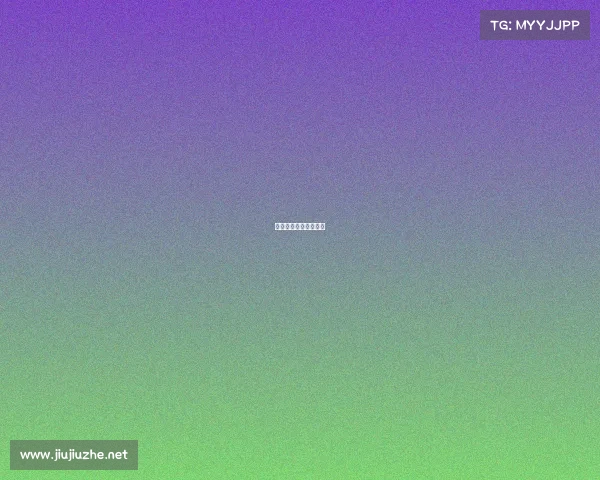 中央五赛事频道节目表