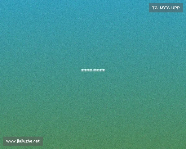 丢沙包赛事报道-丢沙包规则和玩法 丢沙包赛事报道-丢沙包规则和玩法