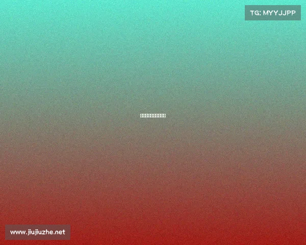 体育赛事招标办法规定