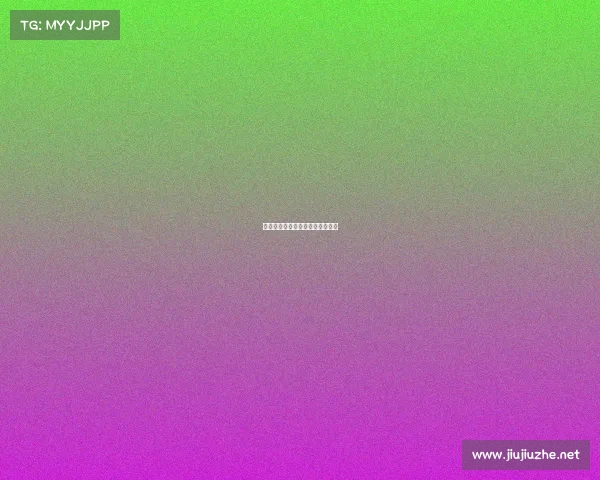 国际赛事奖金国际赛事奖金多少钱