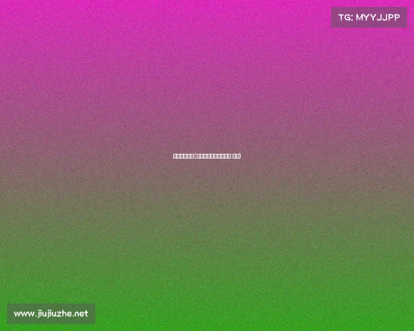 北单赛事取消(北单取消比赛怎么计算 全包)