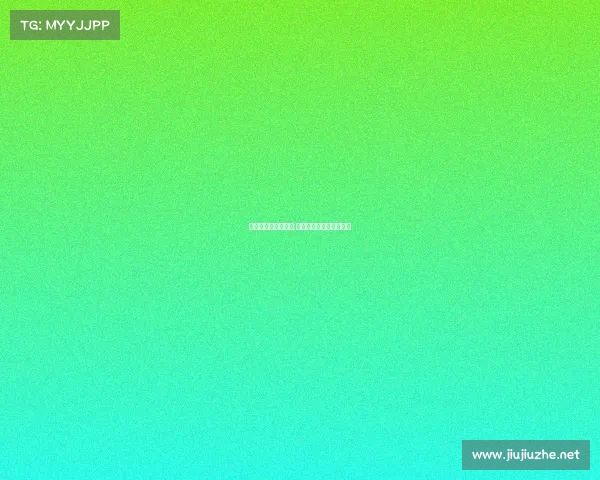 最近足彩有哪些赛事;最近足彩有哪些赛事开奖