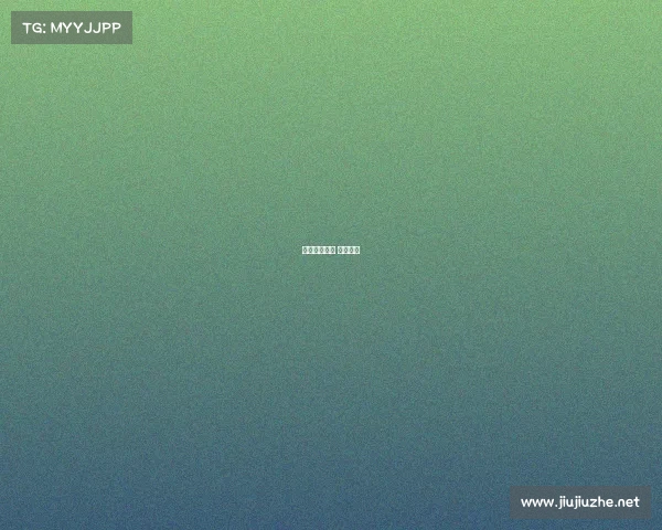 法甲赛事精华 法甲集锦