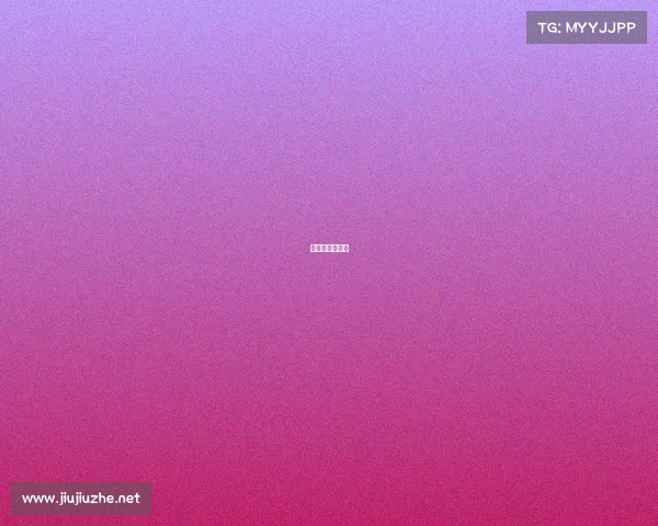 足球比赛赛程图