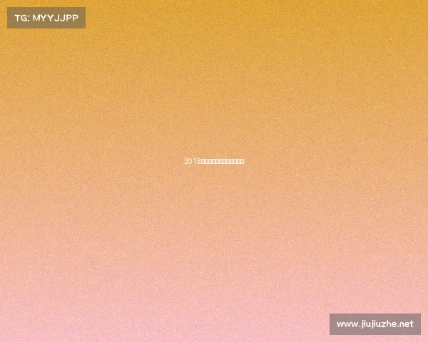 2018甘肃乒乓球精英赛精彩对决