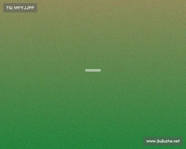 世界杯高清赛事有哪些