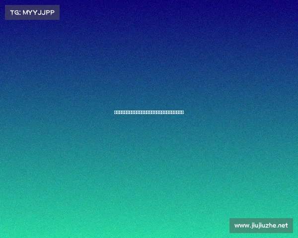 中国男子篮球职业联赛近期精彩赛事高清回放录像全集精华集锦