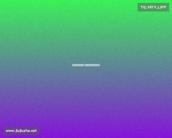 体育赛事商务赞助(体育赛事赞助商发言稿)