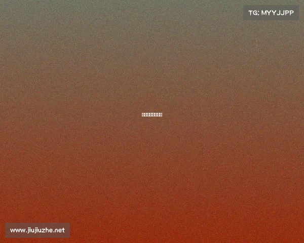 社会体育赛事概念