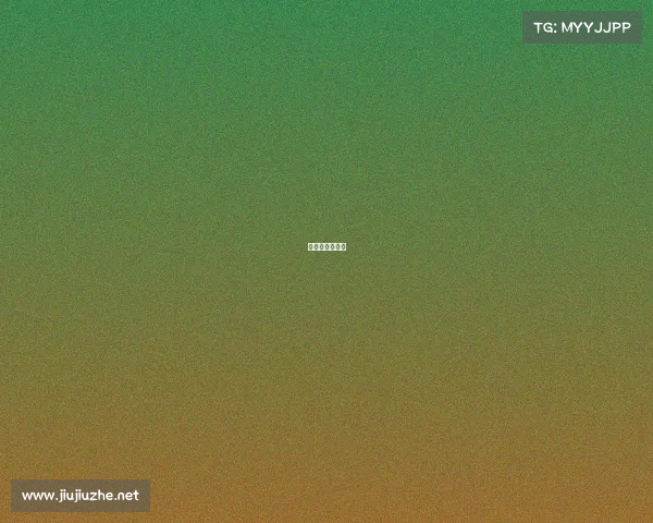 河南建业的比赛