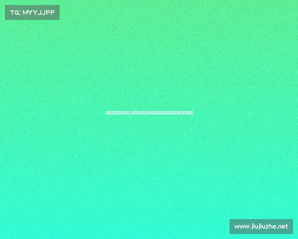 世界格斗最高赛事排名;全球瞩目的世界格斗巅峰赛事顶尖高手激烈角逐最高荣耀