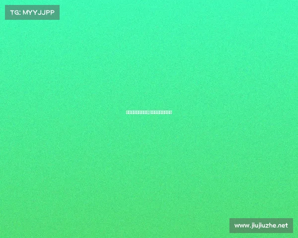 中国网赛事直播协会;中国网直播技能大赛