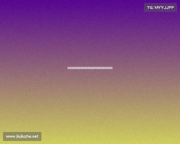 二零二五年一月二十八日世界波足球盛会点燃战火群雄争霸激情无限