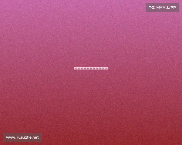 全运会今日赛事精彩速递多项竞技角逐激烈上演中 全运会今日赛事精彩速递多项竞技角逐激烈上演中