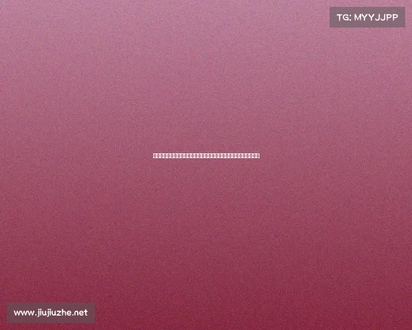 在风景如画的滑雪场举行国际滑雪赛事专业选手激烈竞技精彩不容错过